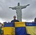 Eric Utz - Facebook