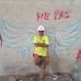 Eric Veal - Facebook