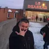 ecv - @ericvienneau4 - TikTok