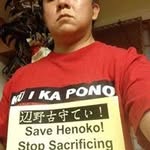 Eric Wada - @udui808 - Instagram