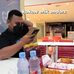 Erick Walef - Facebook