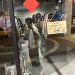 Eric Wang - Facebook