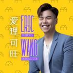 Eric Wang Real Estate - @ericwang_real_estate - Instagram