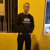 Erik Wichmann - @erik.wichmann - TikTok