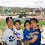 Eric Yamamoto - Facebook