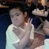 Eric Yu - @ericyu0 - TikTok
