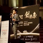 Eric Yu - @ericyufx - Instagram