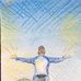 Eric Zajac - Facebook