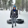 Eric Zamorano - @eric.zamoranof - TikTok