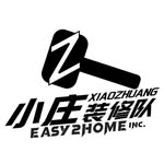 Eric Zhuang - @ericzhuang1008 - Instagram