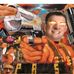 Eric Zinn - Facebook
