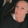 Erica Ball - @emoore0810 - TikTok