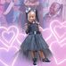 Erica Beal - Facebook