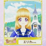 室川由季 - @erica_blume17 - Instagram