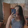 Erica Boltiador - @ericaboltiador - TikTok