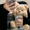 Erica.Cantrell - @mhammhdimdp - TikTok
