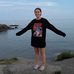 Erica Cormier - Facebook