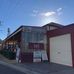 Erica General Store - Facebook