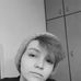 Erika Gerber - Facebook