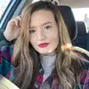 Erica Joyner - @efj21 - TikTok