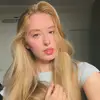 Erica Da Silva Marques - @ericamarquesss - TikTok