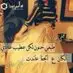 munson_erica - @munson_erica - TikTok