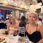 Erica Patton - Facebook