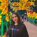 Erica Quezada - Facebook
