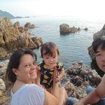 Erica Cristina Romo Takeda - @erica_takeda - Instagram