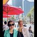 Erica Romo - Facebook