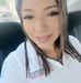 Erika Schell - Facebook