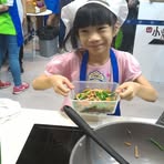 Erica Shek - Facebook