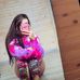 Erica Sherrell - Facebook