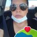 Erica Vivanco - Facebook