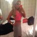 Erica Webster - Facebook