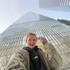 erica - @erica_whaley - TikTok