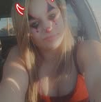 Erica Wright - Facebook