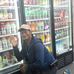 Eric Addison - Facebook