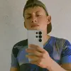 Erick batres - @erikenriquebatres - TikTok
