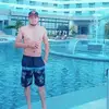 Erick Buenrostro - @erickbuenrostro2 - TikTok