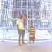 Erick Robinson Bush - Facebook