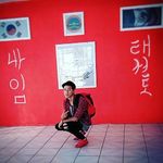 Erick Caballero - @erick_brow_mafie_ - Instagram