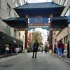 Erick Cabrera - @erickcabrera19 - TikTok