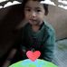 Eric Cane - Facebook