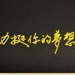 艾睿克 - @erick__chen - Instagram