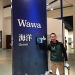 Erick Zachary Chung - @erickchung316 - Instagram