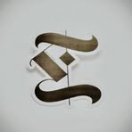 Erick Cisneros - Facebook