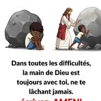 Eric Clément - Facebook