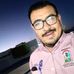 Erick Cosio - Facebook
