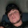 Erick🦆 - @erick.cummings16 - TikTok